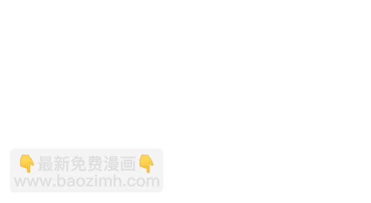 第70话 别想逃92