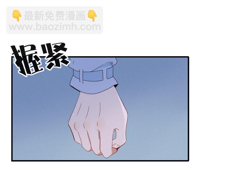 第73话 末日26