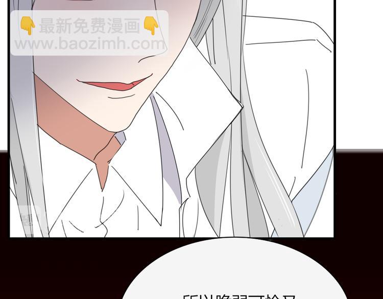 第73话 末日38