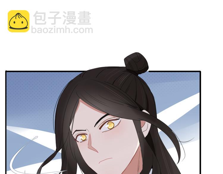 第73话 末日56