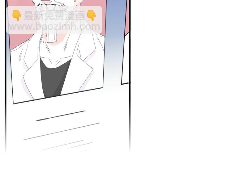 第73话 末日58
