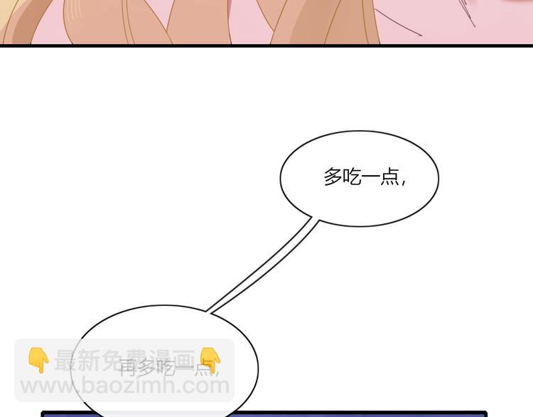 第73话 末日6