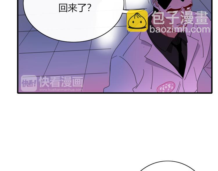 第73话 末日61
