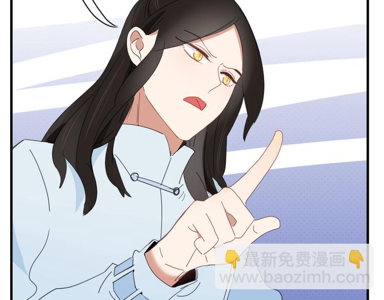 第73话 末日68