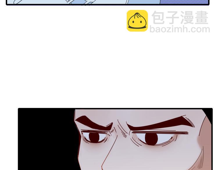 第73话 末日69