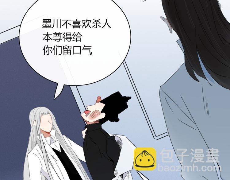 第73话 末日81