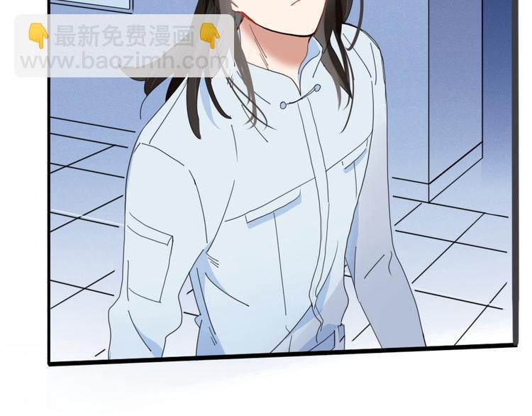 第73话 末日84