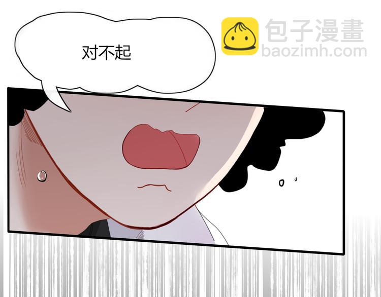 第73话 末日85