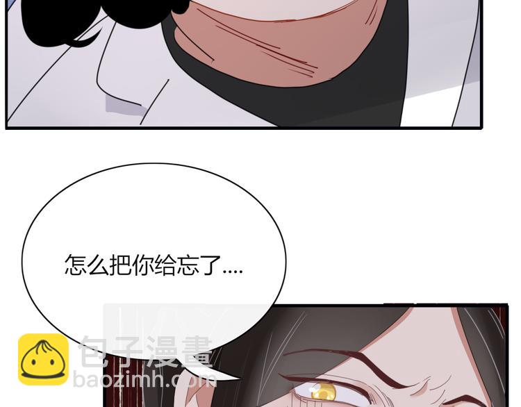 第73话 末日92