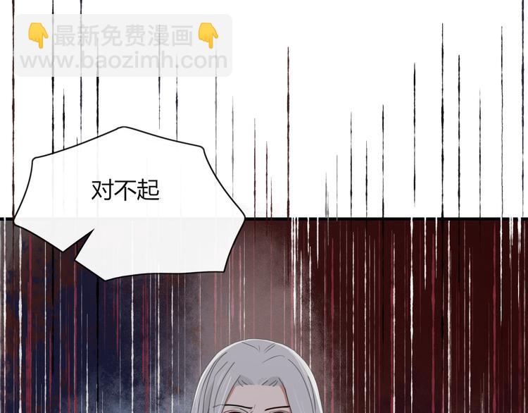 第73话 末日94