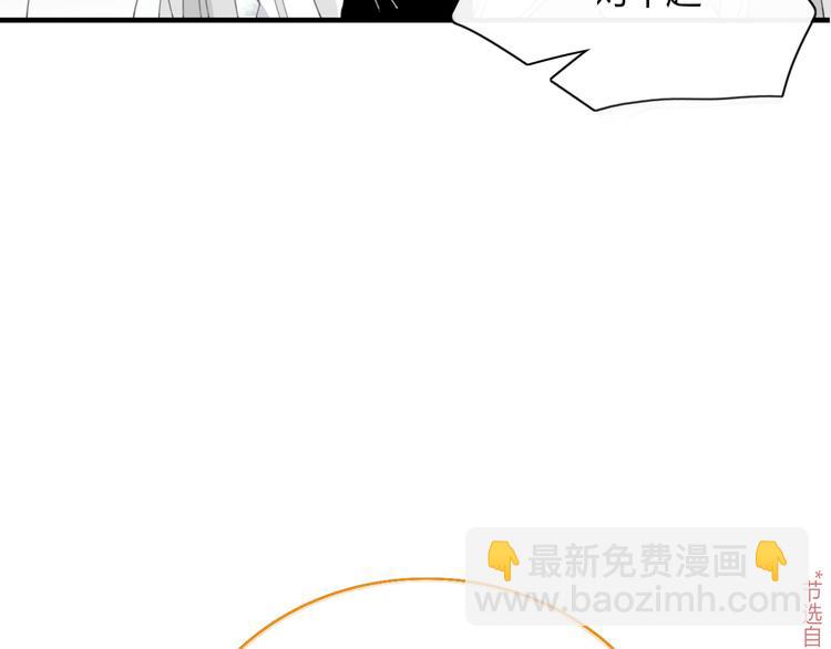 第73话 末日96