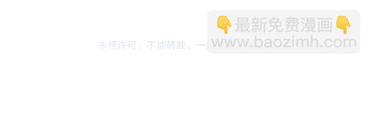 第73话 末日98