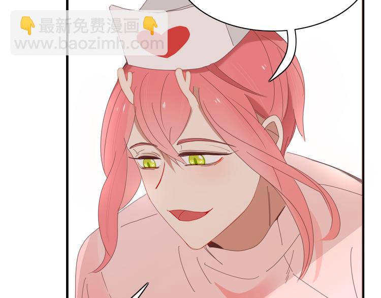 第75话 你叫我什么？62