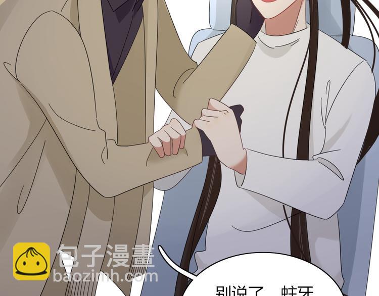 第80话 休憩27