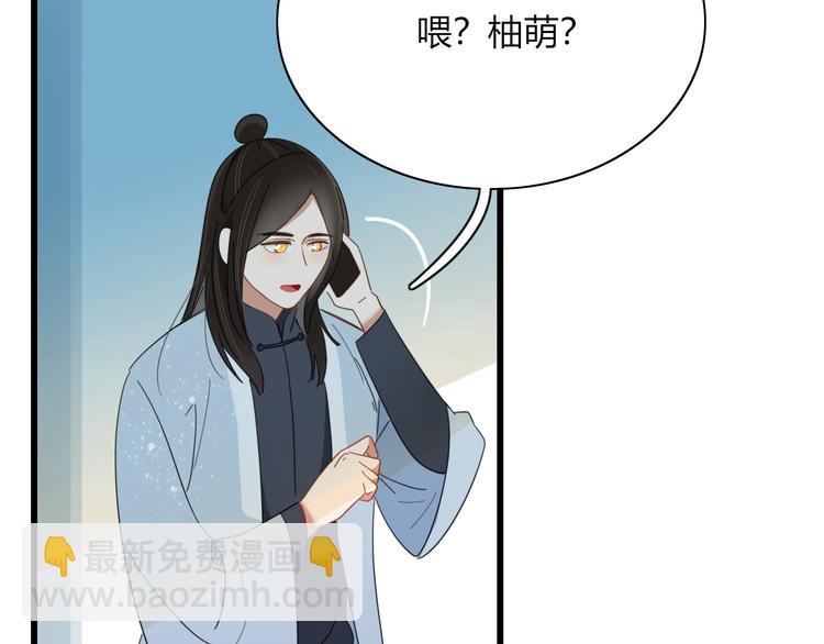 第80话 休憩37