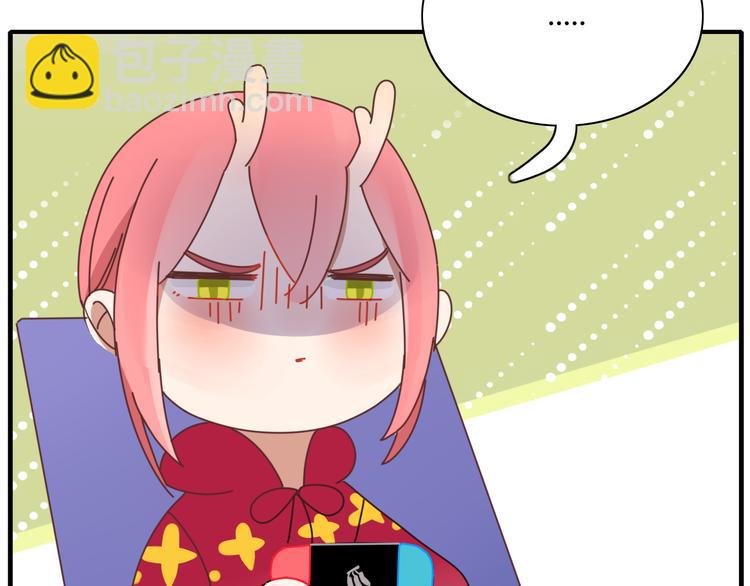 第80话 休憩78