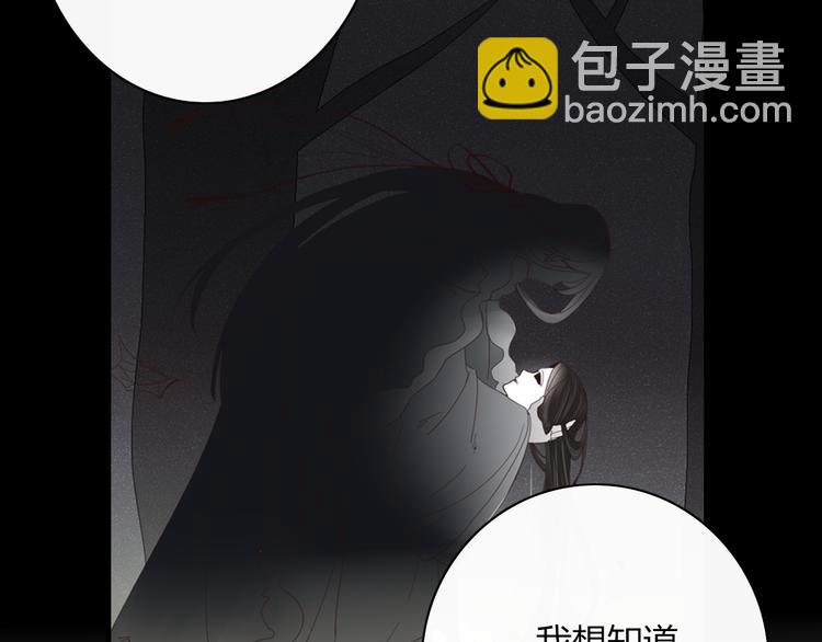 第80话 休憩9
