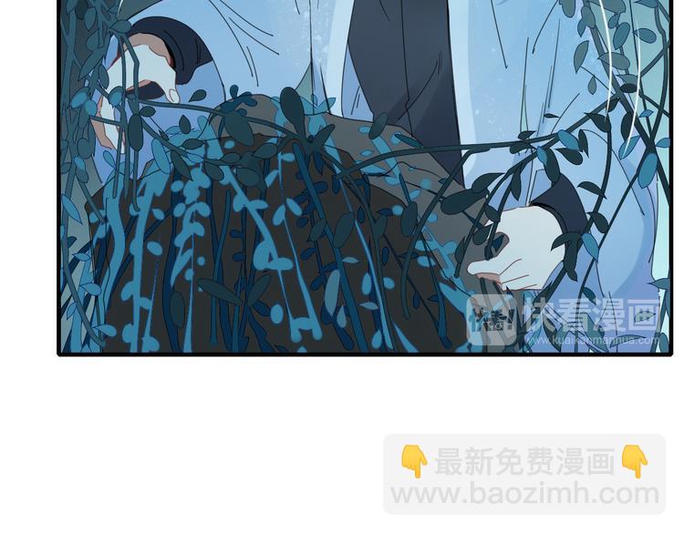 第86话 别再演了26