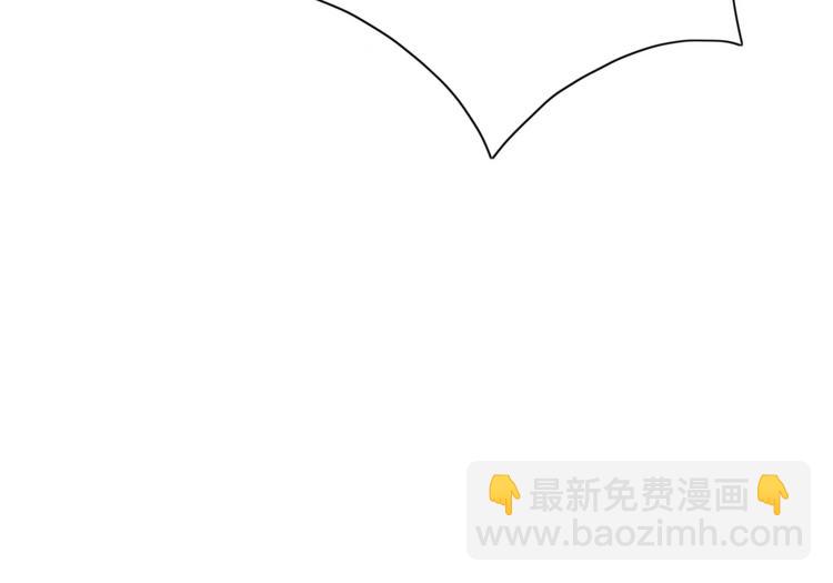 第86话 别再演了40