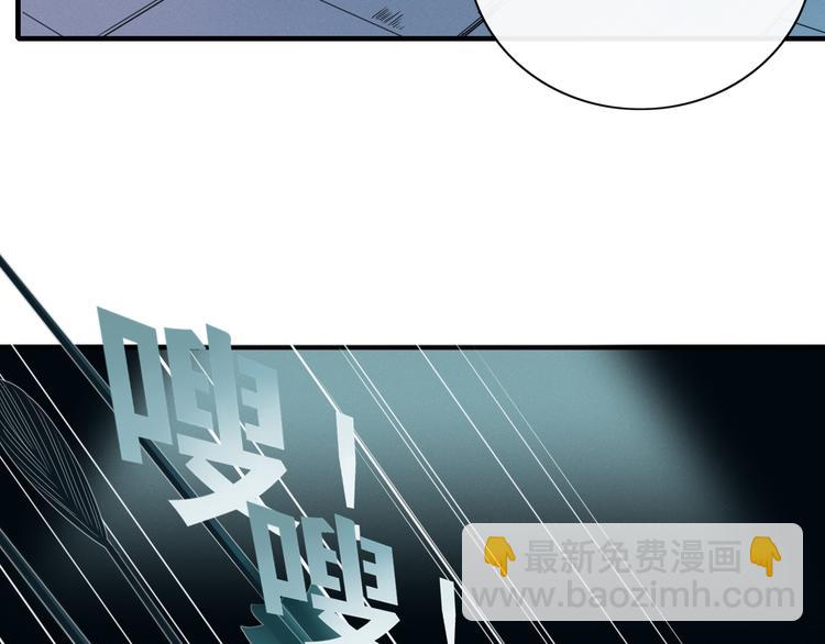 第86话 别再演了42
