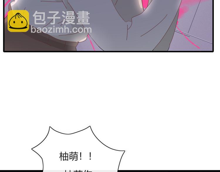 第86话 别再演了56