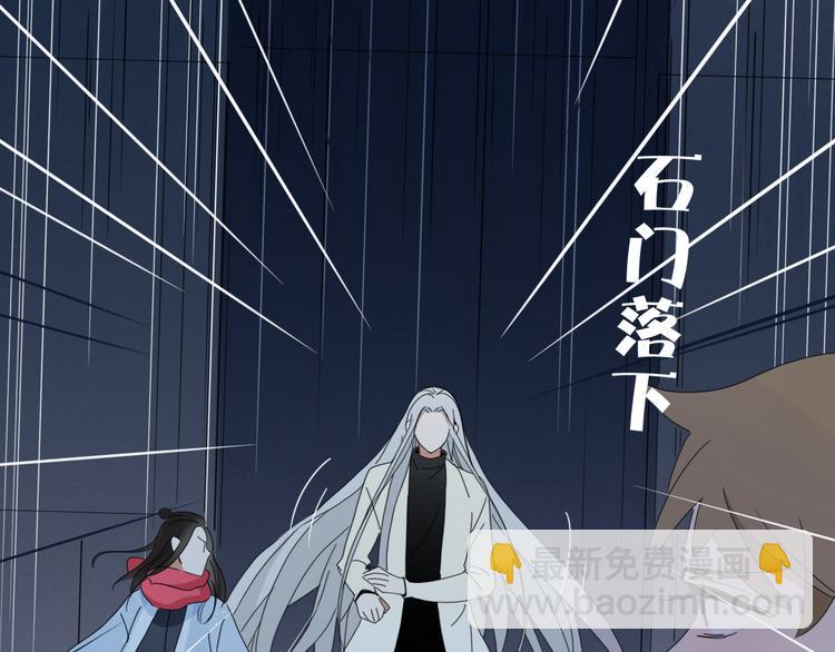 第86话 别再演了67