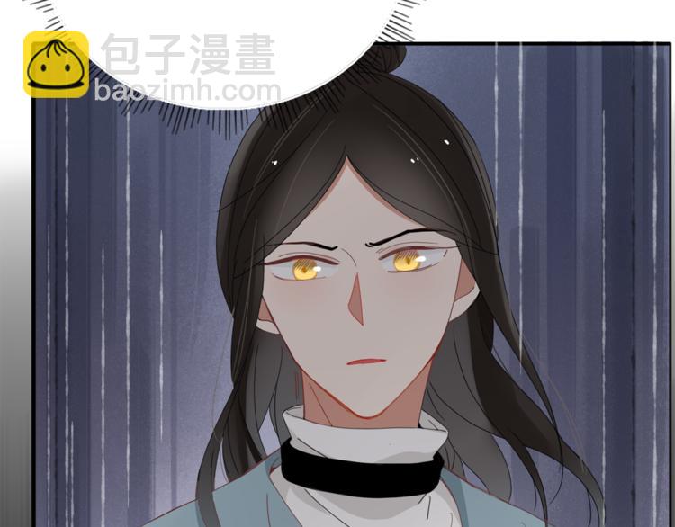 第93话 怪物入侵3