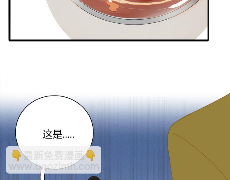第93话 怪物入侵35