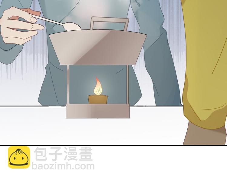 第93话 怪物入侵37