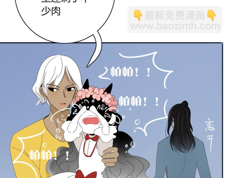 第93话 怪物入侵51