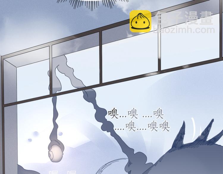第93话 怪物入侵63
