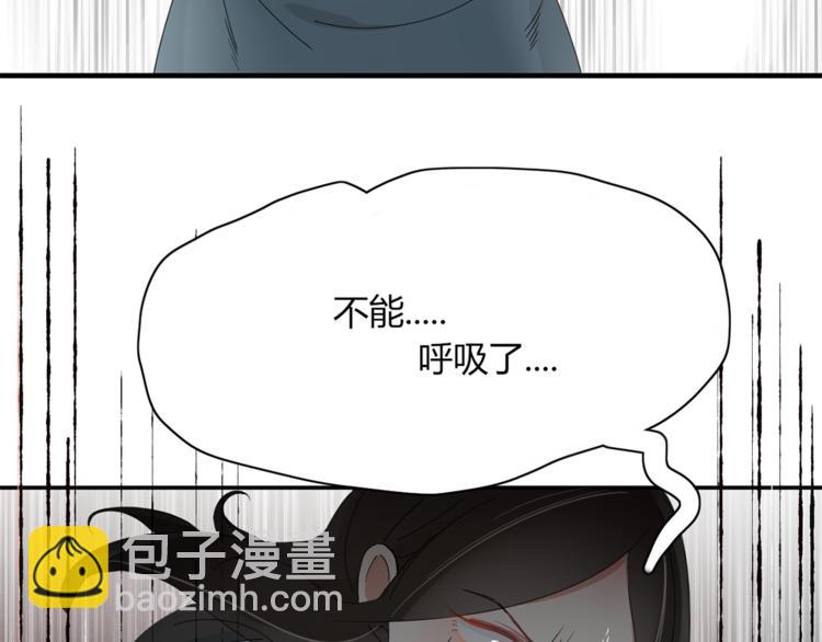 第93话 怪物入侵73