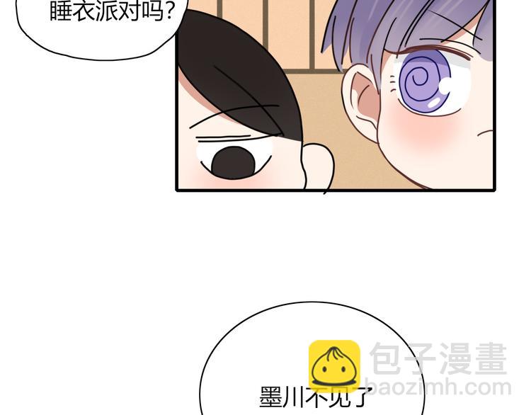 第93话 怪物入侵90