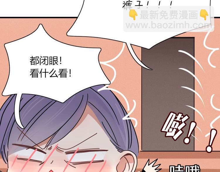第93话 怪物入侵97