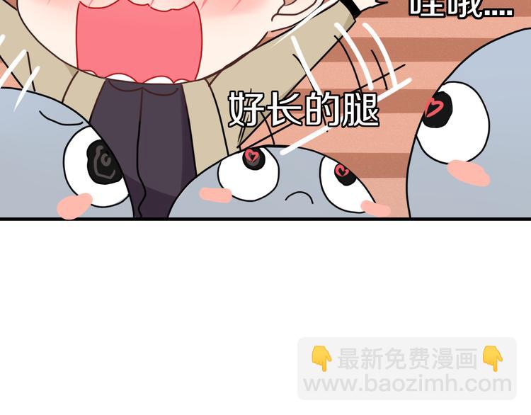 第93话 怪物入侵98