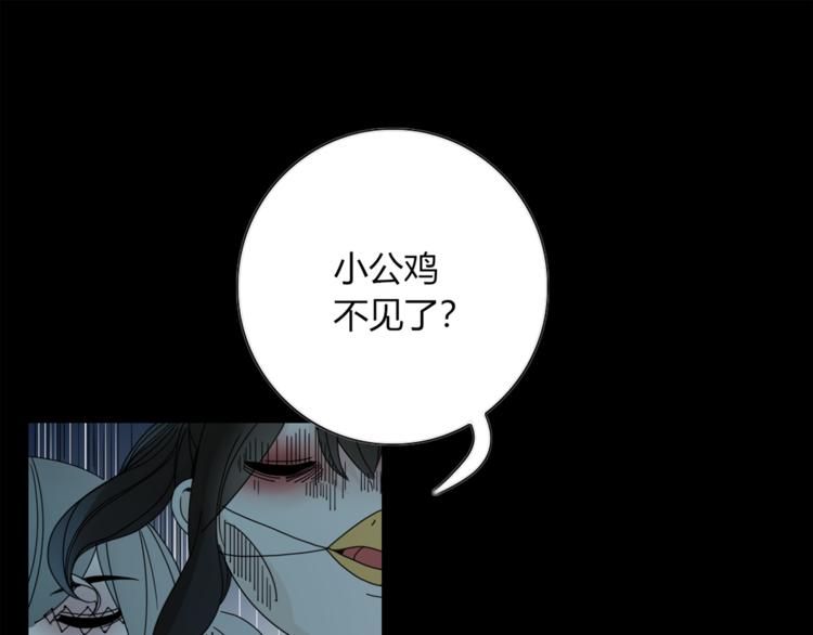 第96话 回归0