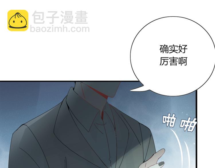 第96话 回归15