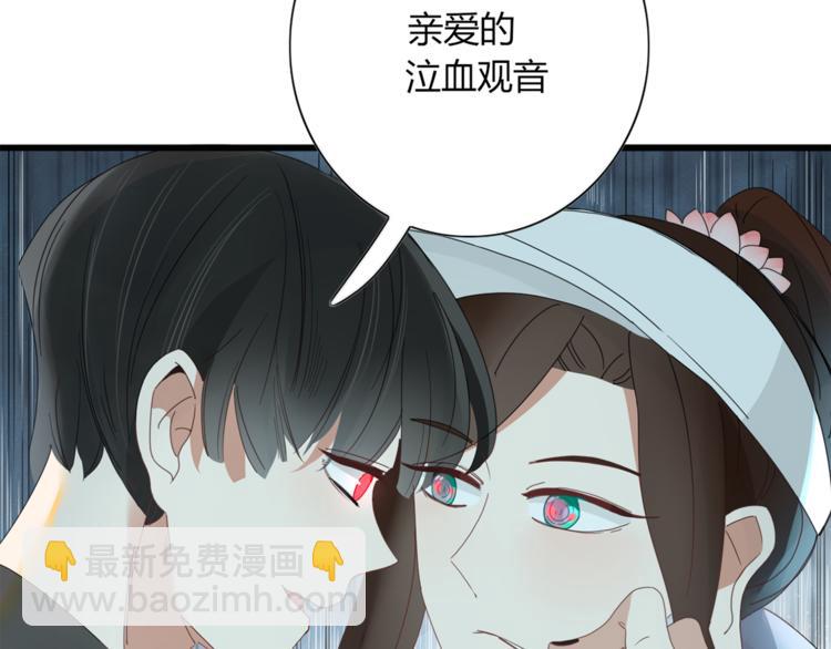 第96话 回归20