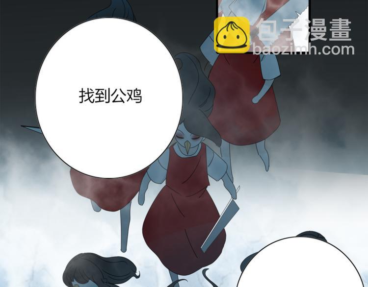 第96话 回归3
