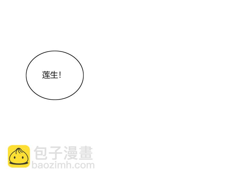 第96话 回归31