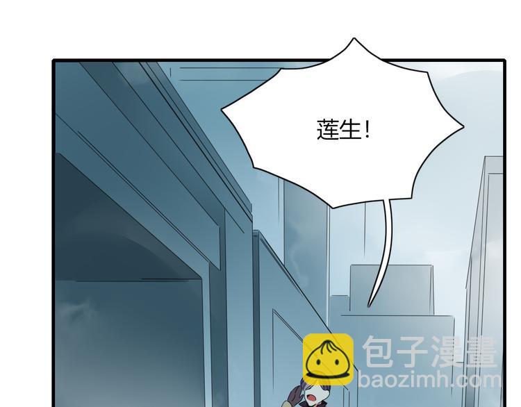第96话 回归32