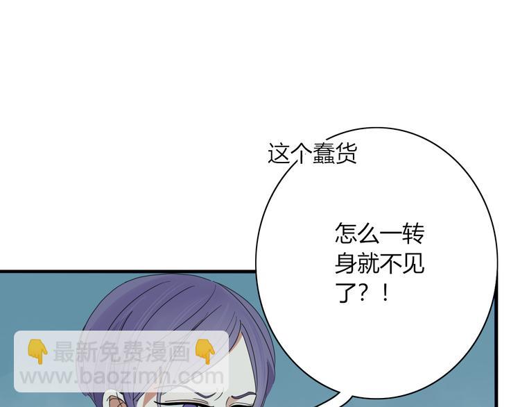 第96话 回归34