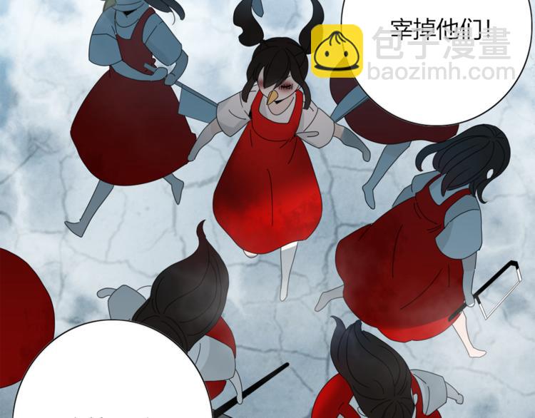 第96话 回归4
