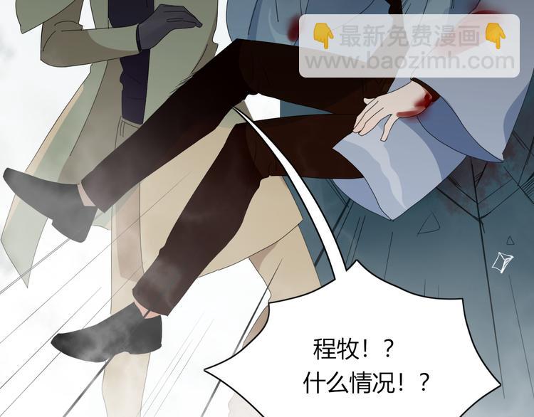 第96话 回归42