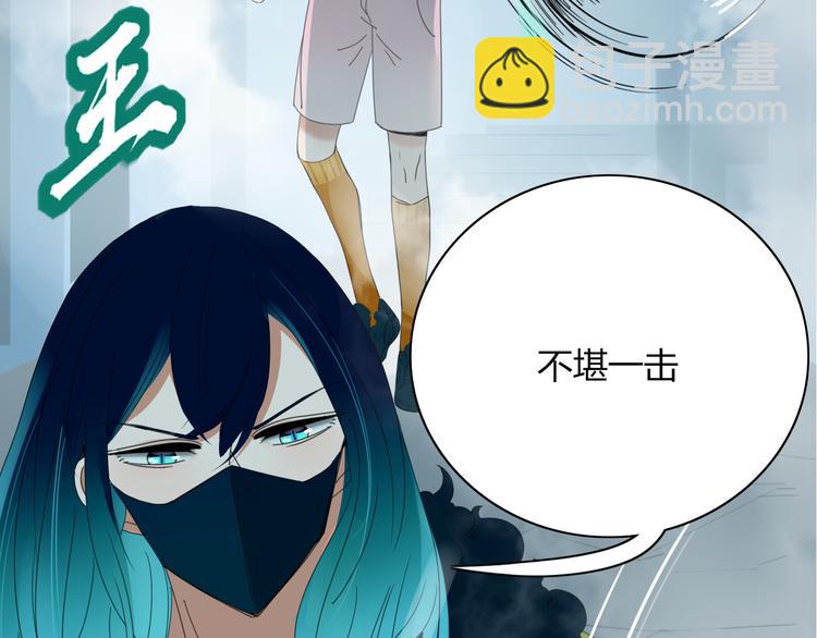 第96话 回归52