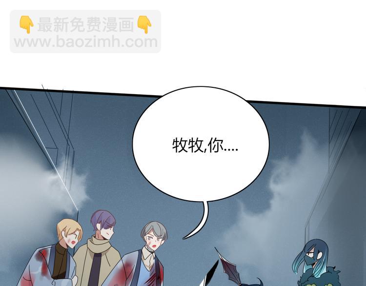 第96话 回归57