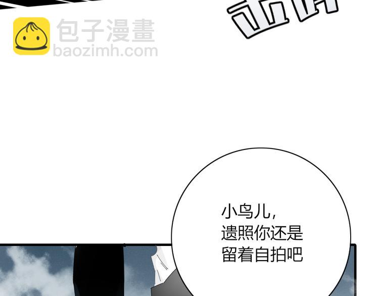 第96话 回归62