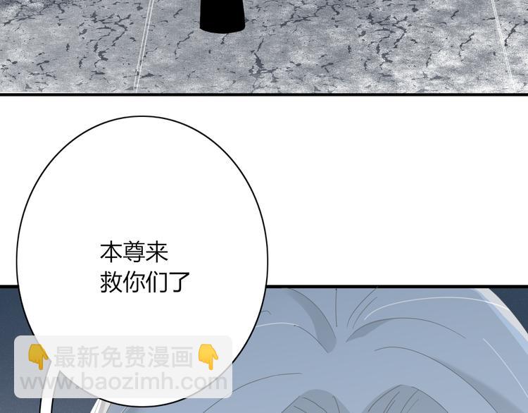第96话 回归69