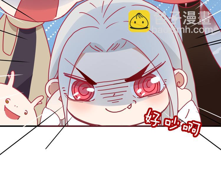 第96话 回归73