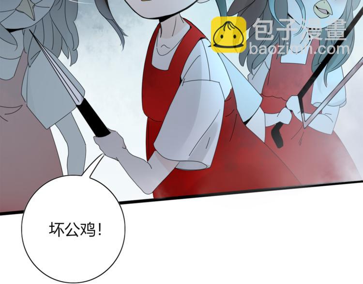 第96话 回归8